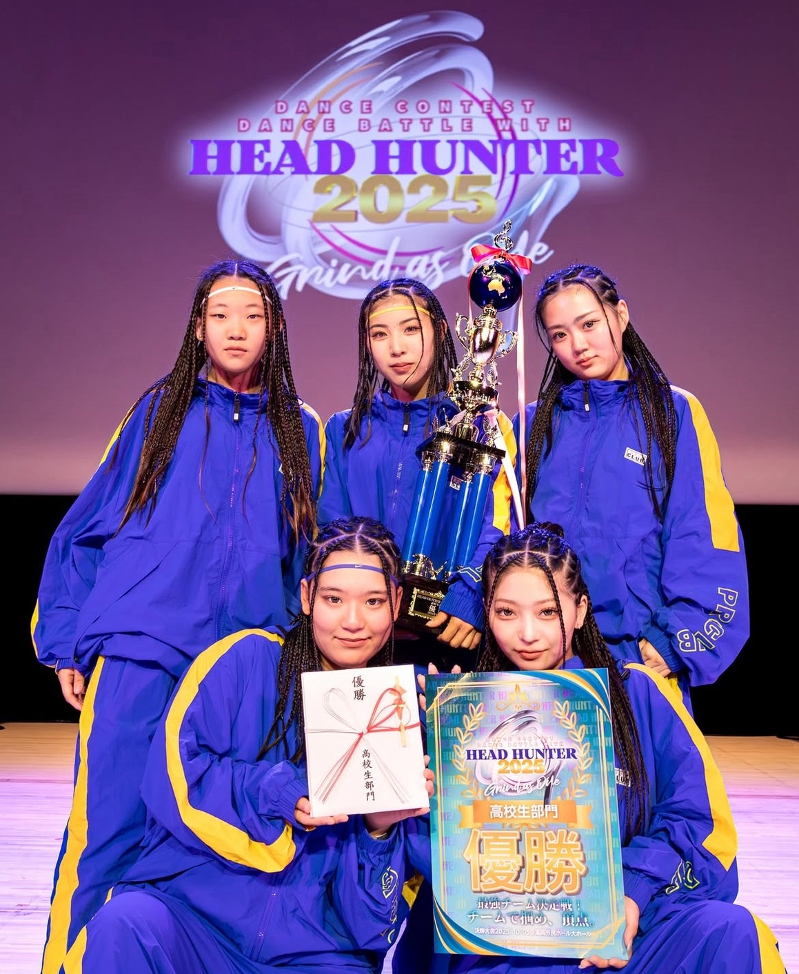 HEAD HUNTER ダンスコンテスト決勝大会